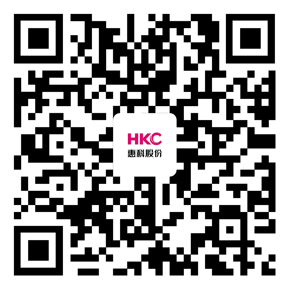 HKC