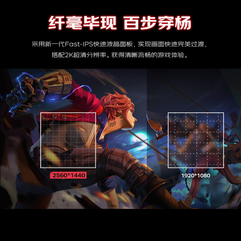 There is no end to the game
