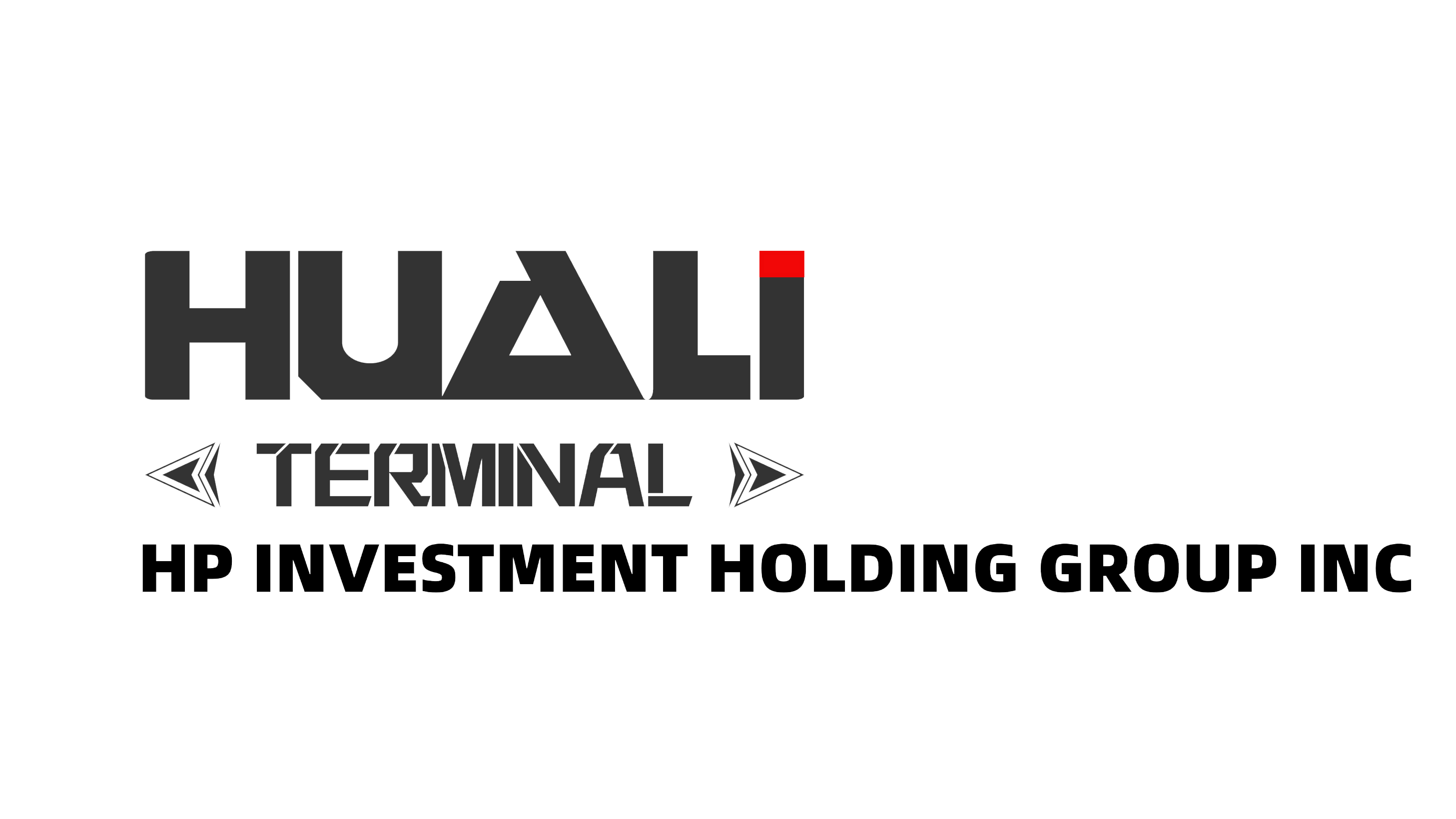 华力终端HLTERMINAL